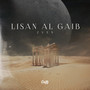 Lisan Al Gaib