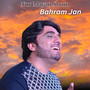 Nur Mayan Shum