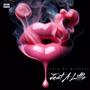 Just A Little (Explicit)
