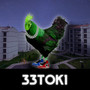 33TOK1 (Explicit)