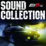 新劇場版 頭文字[イニシャル]D Legend1 -覚醒- Sound Collection