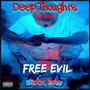 Deep Thoughts (The Album) [Explicit]