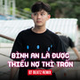 Bình An Là Được & Thiếu Nợ Thì Trốn (QT Beatz Remix)