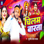 Chilam Barata