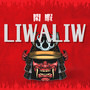 Liwaliw