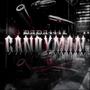 CandyMan (Explicit)