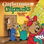 The Chipmunk Song (Christmas Don't Be Late)