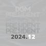 BGM President 2024_12