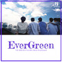 THE MAN BLK 2nd Mini Album [EverGreen]