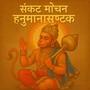 Sankat Mochan Hanuman Ashtak