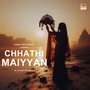 Chhathi Maiyyan