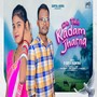 Din Tikin Kadam Jharna