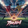 zongshen (feat. Andiamo)