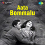 Aata Bommalu