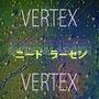 Vertex