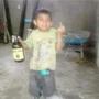 BAD ***** (Explicit)