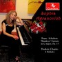 SCHUBERT, F.: Wanderer Fantasy / CHOPIN, F.: Ballades Nos. 1-4 (Agranovich)