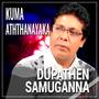 Dupathen Samuganna - Single