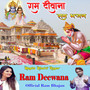 Ram Deewana Official Ram Bhajan