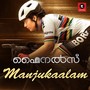 Manjukaalam (From 