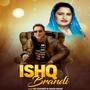 Ishq Brandi (feat. Davinder Singh)