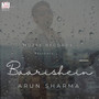 Baarishein