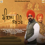 Chleya Sirhind
