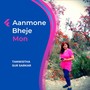 Aanmone Bheje Mon