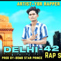 Delhi 42 Se Wave