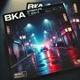 Streetlife (feat. Anu-D) [Explicit]