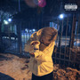 Нету Рядом (Explicit)