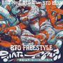 9:45 AM FREESTYLE (feat. BTO Benn & BTO Mike) [Explicit]