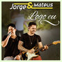 Logo Eu - Single