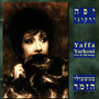 Be'Mish'olei Ha'Zemer - New & Old Songs