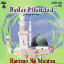 Ramzan Ka Mahina, Vol. 19