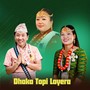 Dhaka Topi Layera