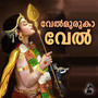 Vel Muruga Vel - Single