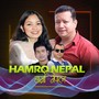 Hamro Nepal