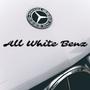 All White Benz (Explicit)