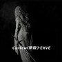 Curfew（禁夜）