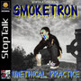 Unethical Practice (Explicit)