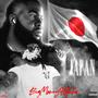 Japan (Explicit)