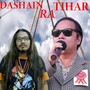 Dashain Ra Tihar