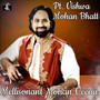 Mellisonant Mohan Veena