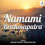 Namami Brahmaputra