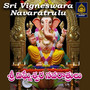Sri Vigneswara Navaratrulu
