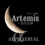 Artemis