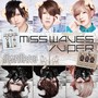 MISS WAVES/VIPER 「ふたりはこいびと」盤