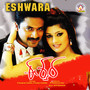 Eshwara (Original Motion Picture Soundtrack)