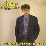 Nikome nismo krivi